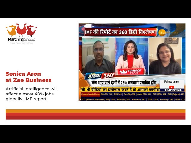 Sonica Aron at Zee Business | Artificial Intelligence AI will affect ...